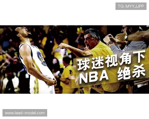 NBA直播视频免费平台大合集
