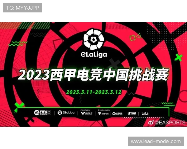 免费高清西甲直播平台推荐及优缺点解析