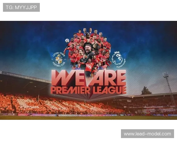 英超球队最新关系球队：英超球队之间的最新关系与互动